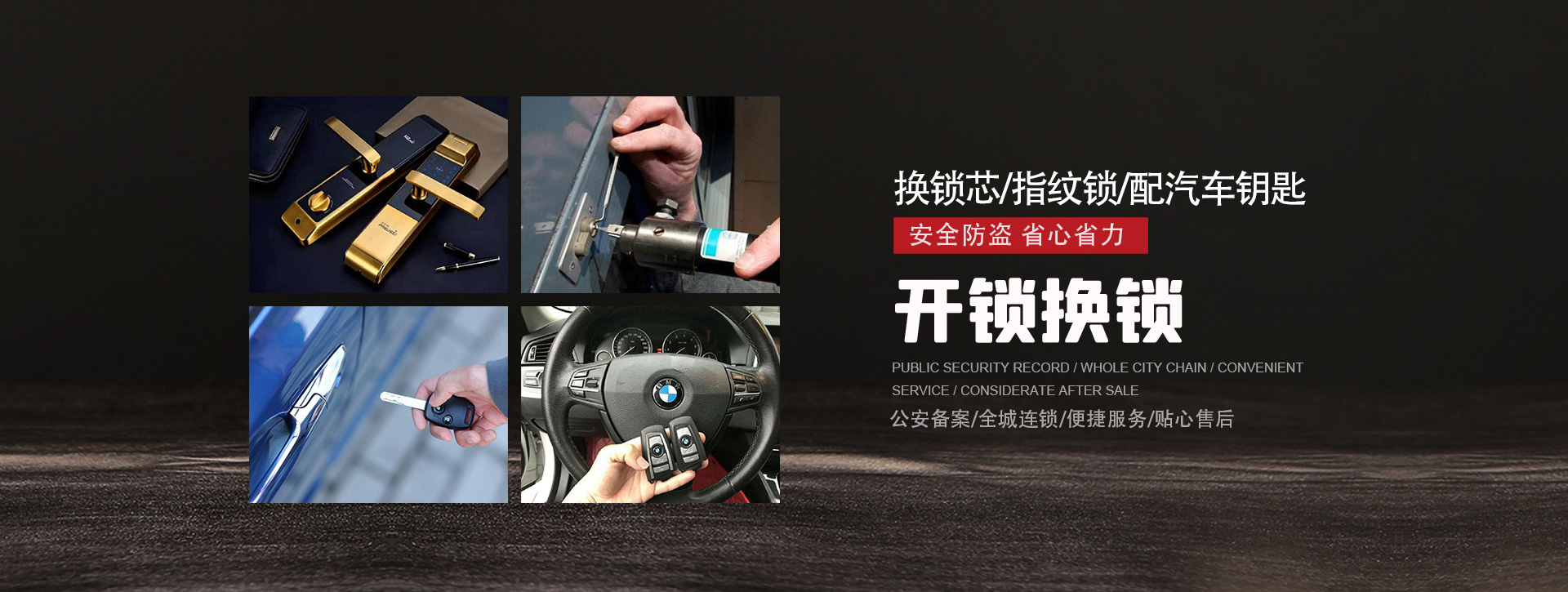 南平顺昌县banner01